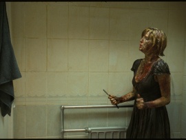 Райское озеро