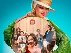 Тупсана и зеленые носки