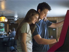 Лови момент (4)