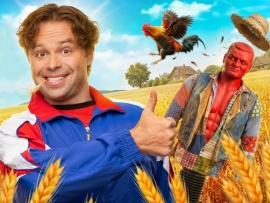 Кузя. Путь к успеху