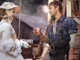 Холодная гора (4)