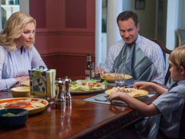 Дом, милый ад