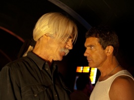 Большой взрыв