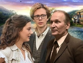 Золотой папа