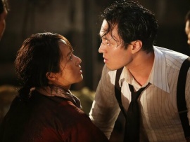 Кунхам: Пограничный остров (5)