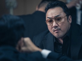 Қарақшы мен полицей. Әзәзілдің ізімен (5)