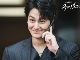 Легенда о девятихвостом лисе (6)