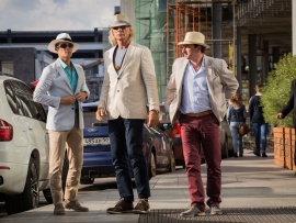 Максимальный удар