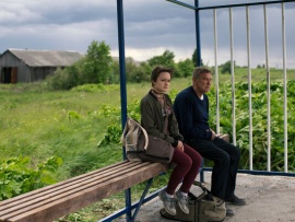 Два билета домой