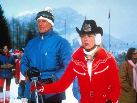 Только для твоих глаз