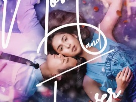 Сейчас и навсегда