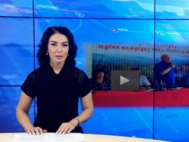 Время новостей Дагестана