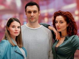 Без памяти любя