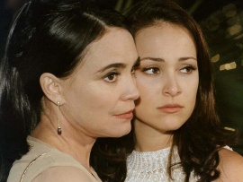 Во имя любви