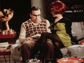 Охотники за привидениями 2 (4)