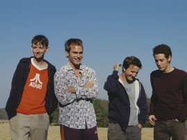 Дорожное приключение