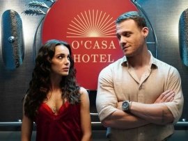 Если сильно полюбишь