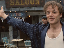 Парк развлечений