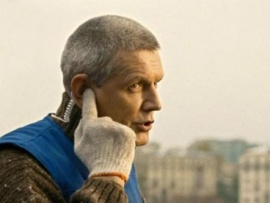Фон