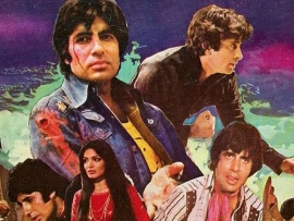 Идеальная жизнь