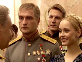 Московская сага