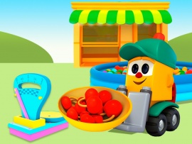 Магазин Грузика