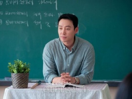 Мой идеальный незнакомец (4)