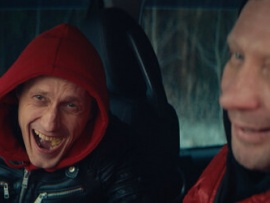 Убить боcса (2)