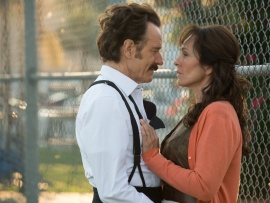 Афера под прикрытием