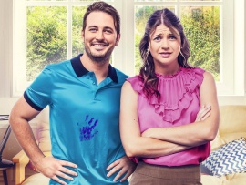 Родители по приглашению