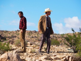 Под покровом ночи