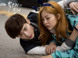 Я тебя слышу (3)