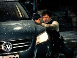 Сердце из стали