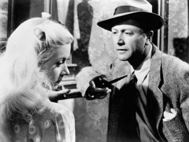 Перекрестный огонь