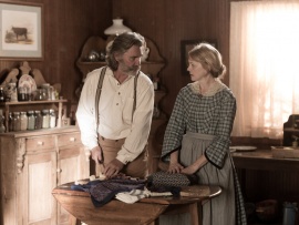 Костяной томагавк