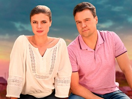 Грибной дождь