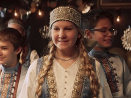 Тайна амулета