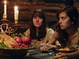 Печать ведьмы (3)