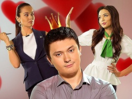 Ничего личного