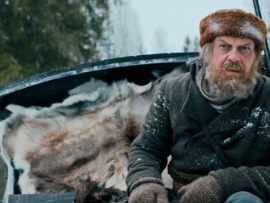 Золото Умальты (6)