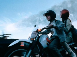 Столкновение с бездной