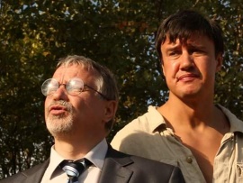 Японский бог