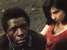 Дом из лавы