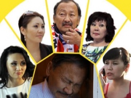 Байлар да ыйлайт