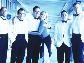 Очень дикие штучки