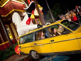 Коротышка (5)