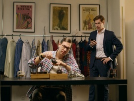 Идеальный брат