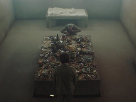 Платформа (4)