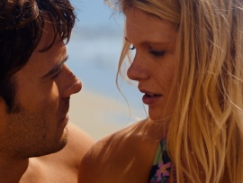 Прогулка по солнечному свету