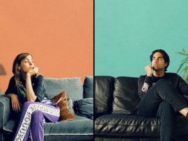 Ты далеко, ты близко